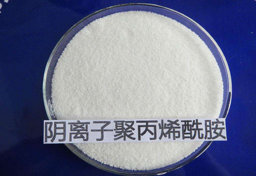 陽(yáng)離子聚丙烯酰胺價(jià)格開(kāi)發(fā)及應(yīng)用領(lǐng)域