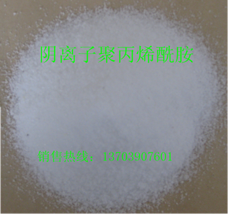 香制品行業(yè)中應(yīng)用陰離子聚丙烯酰胺的實(shí)際效果